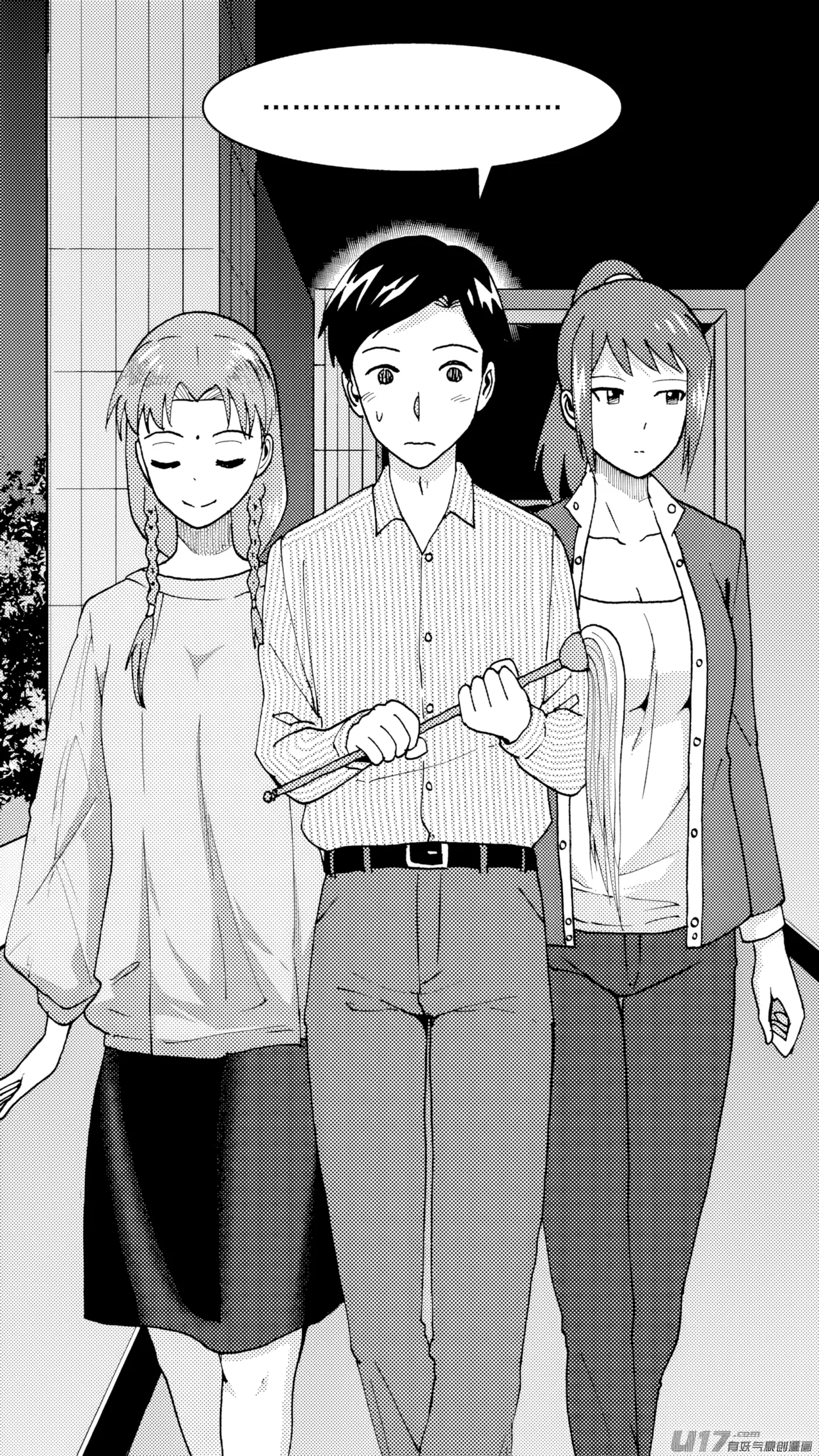 [ZCloud]Audience with Her Majesty the Queen (Class Reunion) | All Hail Empress Her Majesty[Chinese] [upscaled] Page 190