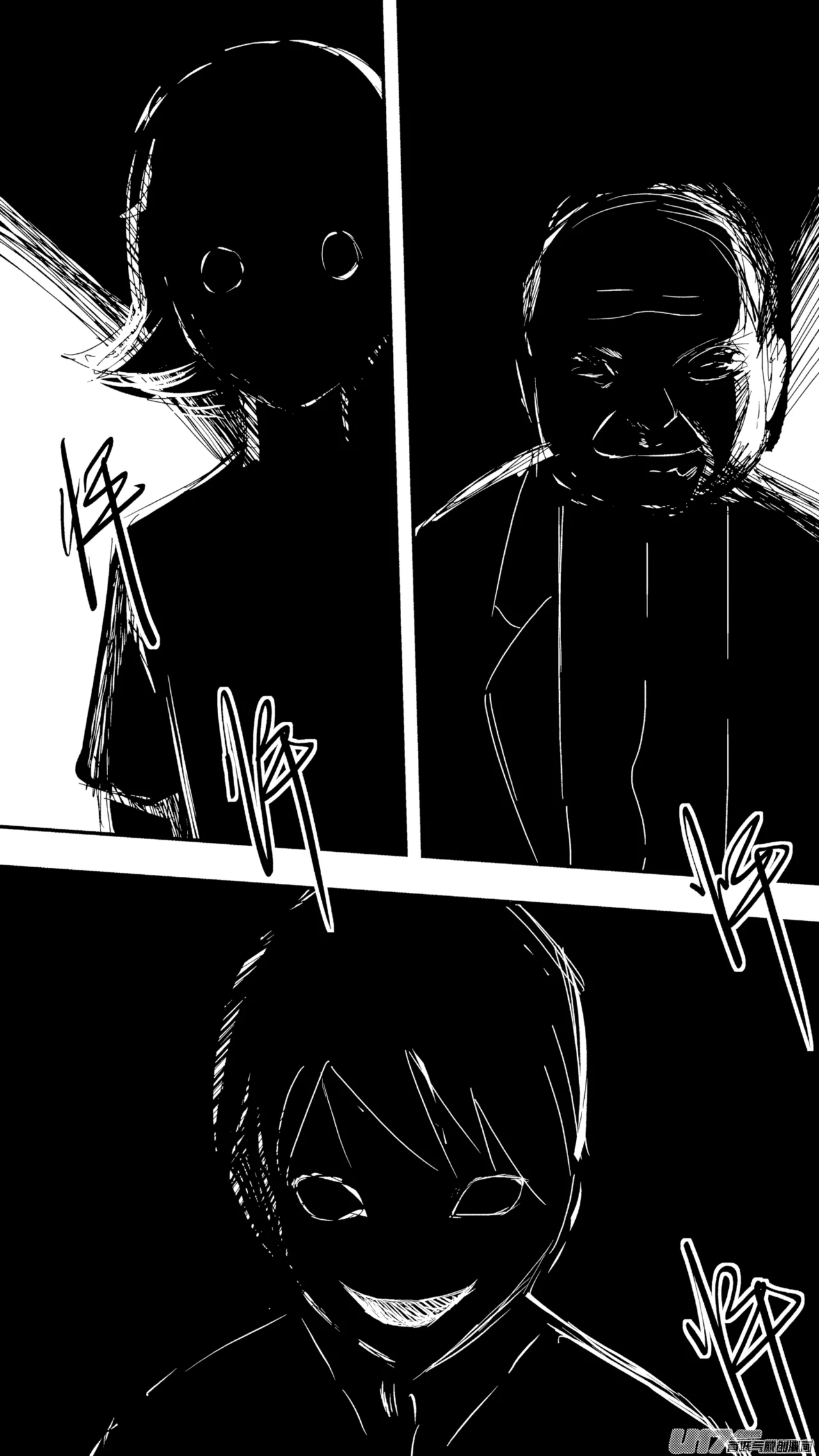 [ZCloud]Audience with Her Majesty the Queen (Class Reunion) | All Hail Empress Her Majesty[Chinese] [upscaled] Page 241