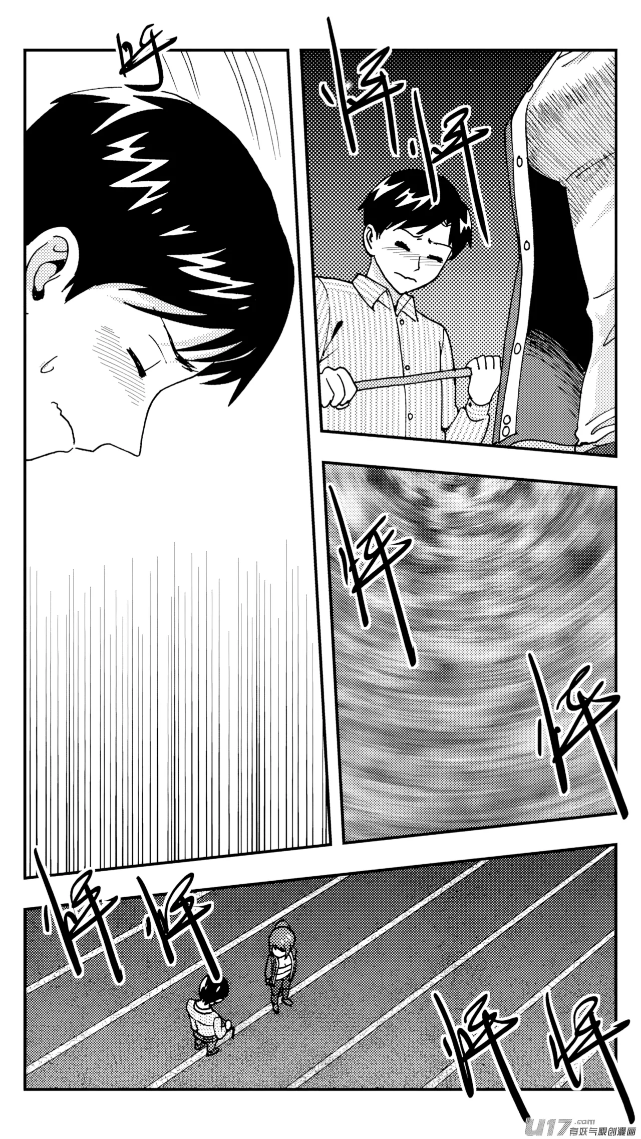 [ZCloud]Audience with Her Majesty the Queen (Class Reunion) | All Hail Empress Her Majesty[Chinese] [upscaled] Page 280