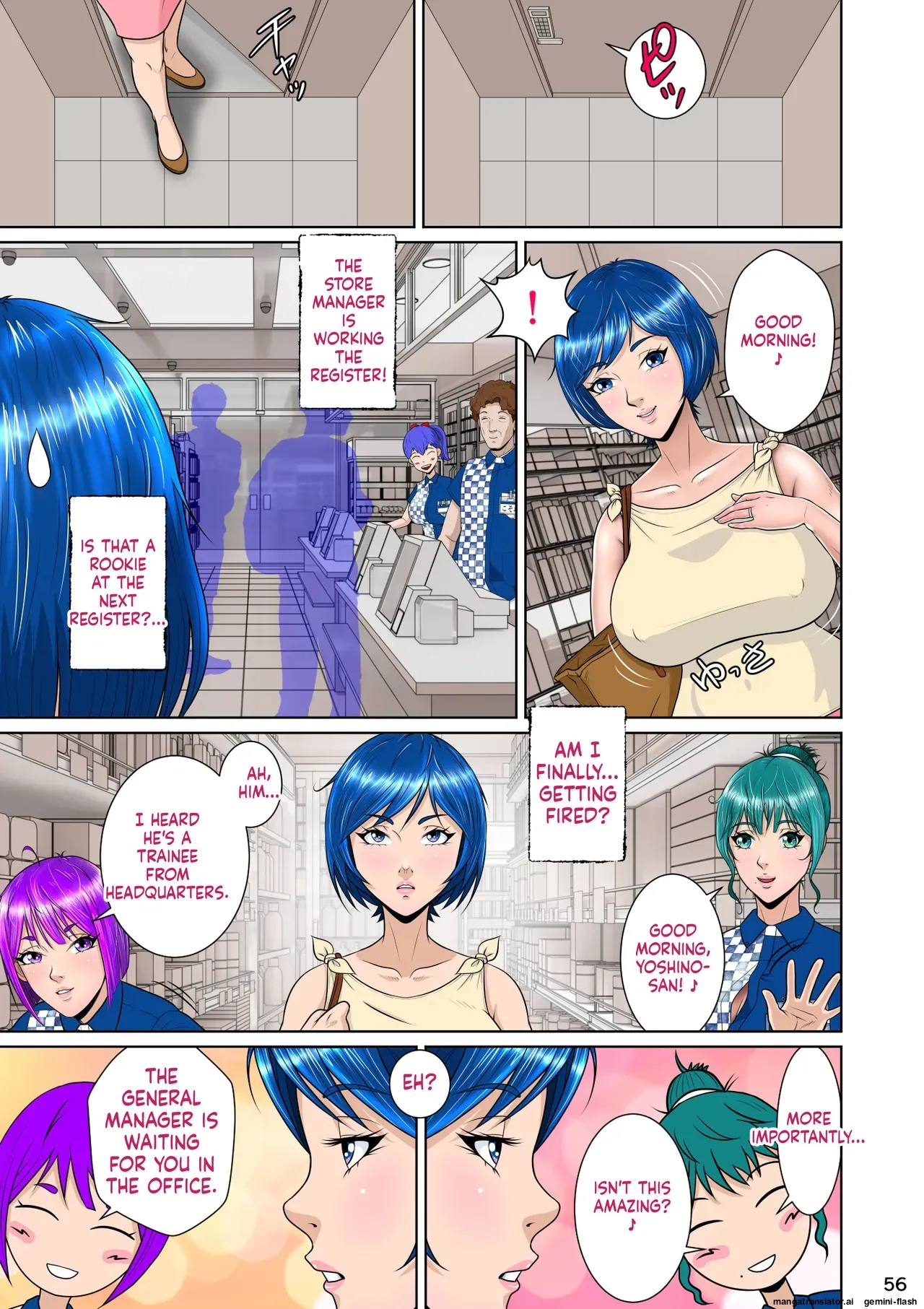 [NTR System (Nettori P-Tarou)]Masamune-kun's Black Shining Yoshino Leaf[English] Page 66