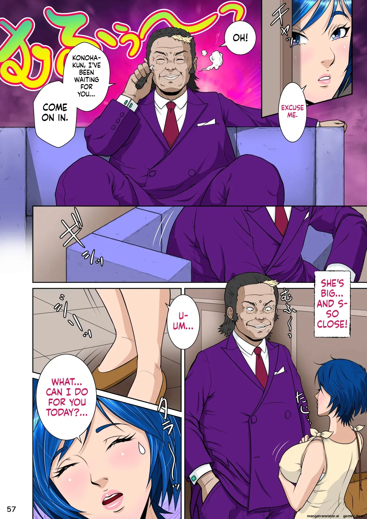 [NTR System (Nettori P-Tarou)]Masamune-kun's Black Shining Yoshino Leaf[English] Page 67