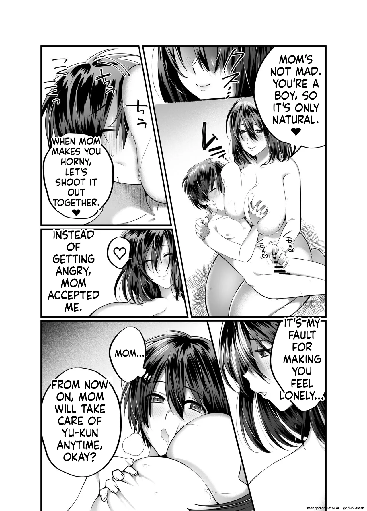 [Mousou Sanmyaku (Yamaoku Midori)]Boku no Mama wa... - My mom... icharabu kinshin amaama comic | My mom is...[English] Page 11