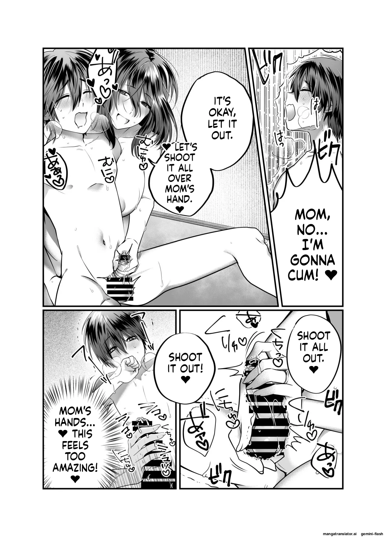 [Mousou Sanmyaku (Yamaoku Midori)]Boku no Mama wa... - My mom... icharabu kinshin amaama comic | My mom is...[English] Page 13