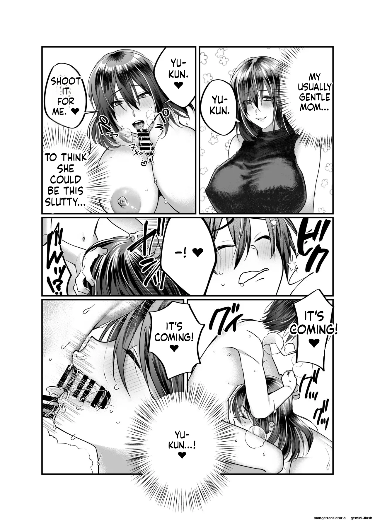 [Mousou Sanmyaku (Yamaoku Midori)]Boku no Mama wa... - My mom... icharabu kinshin amaama comic | My mom is...[English] Page 16