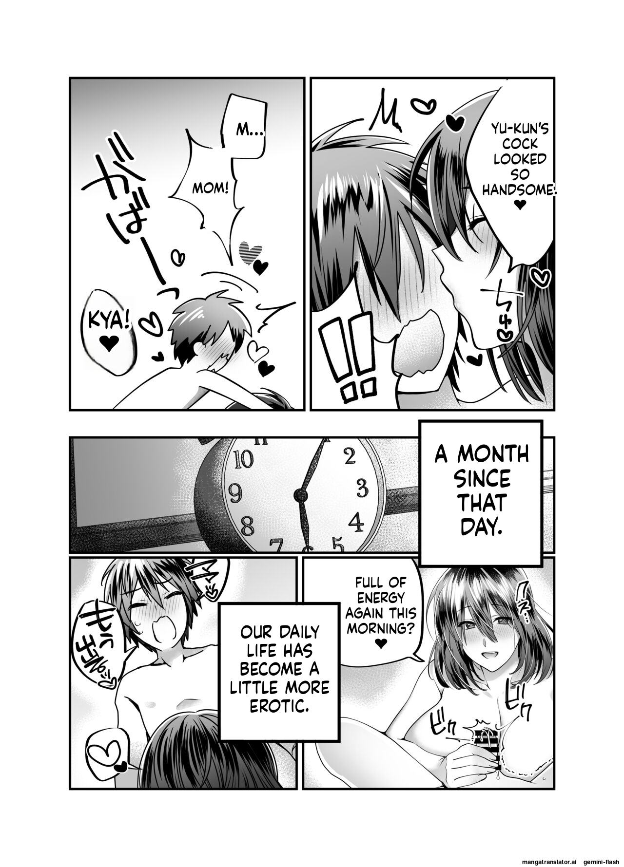 [Mousou Sanmyaku (Yamaoku Midori)]Boku no Mama wa... - My mom... icharabu kinshin amaama comic | My mom is...[English] Page 18