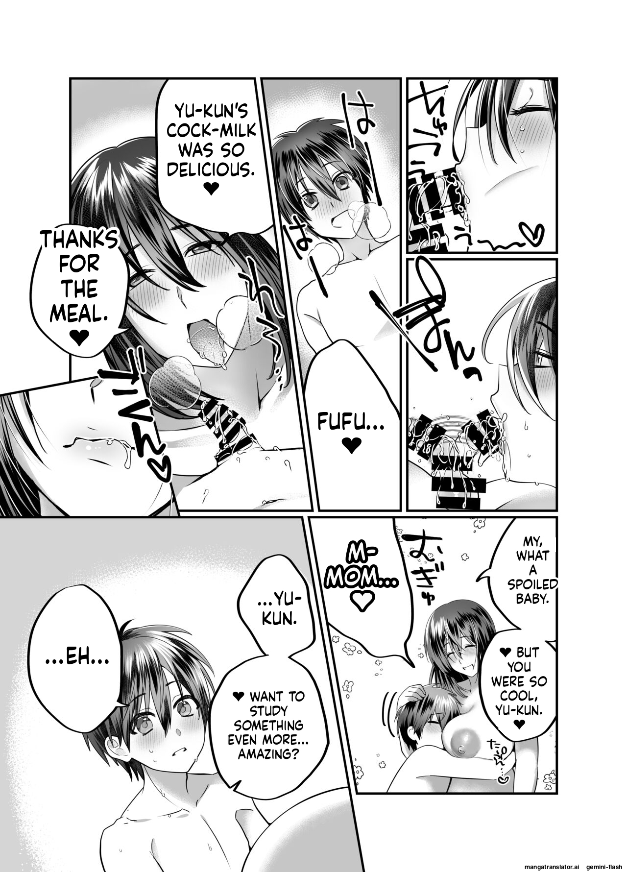 [Mousou Sanmyaku (Yamaoku Midori)]Boku no Mama wa... - My mom... icharabu kinshin amaama comic | My mom is...[English] Page 22