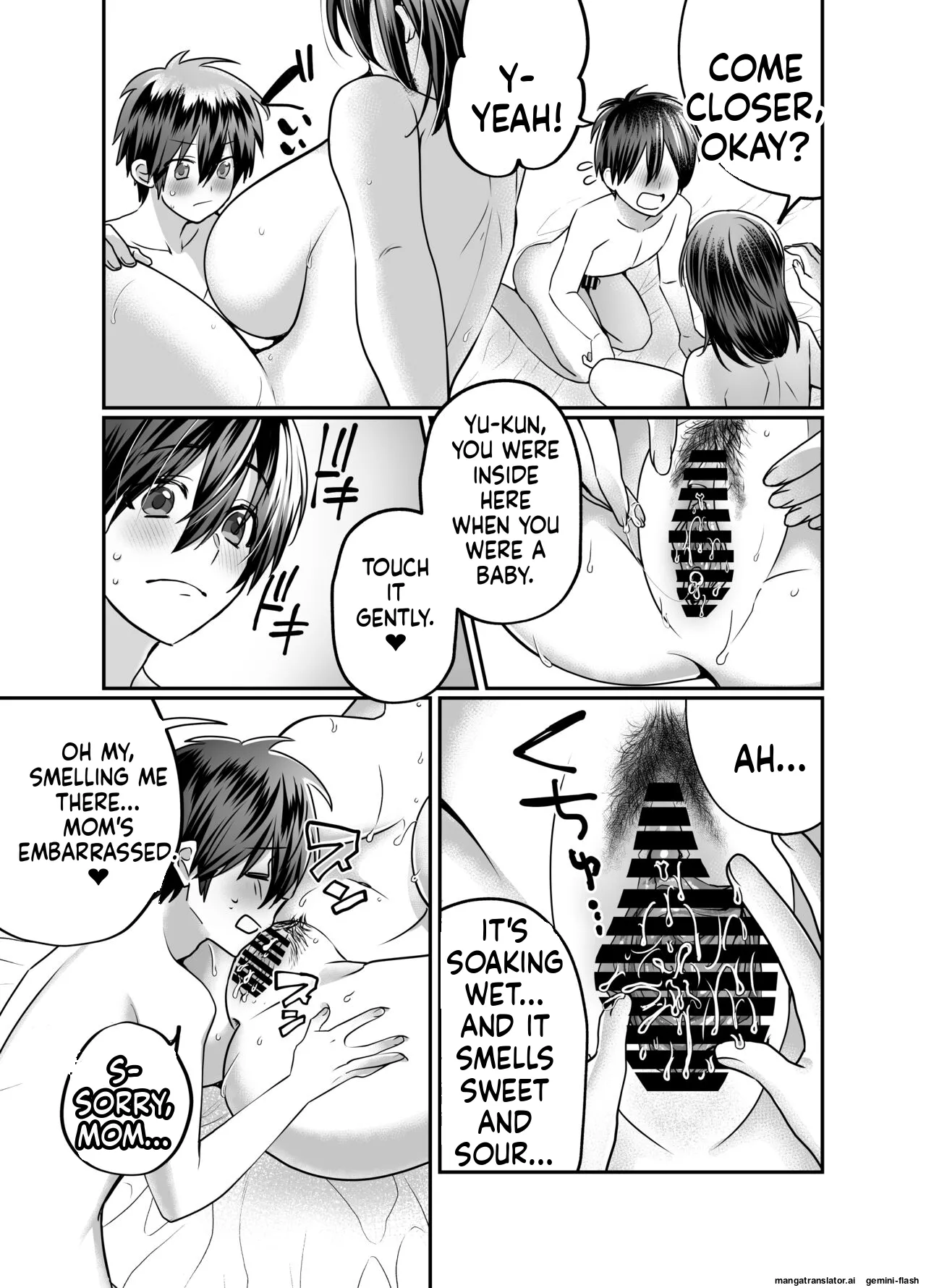 [Mousou Sanmyaku (Yamaoku Midori)]Boku no Mama wa... - My mom... icharabu kinshin amaama comic | My mom is...[English] Page 24