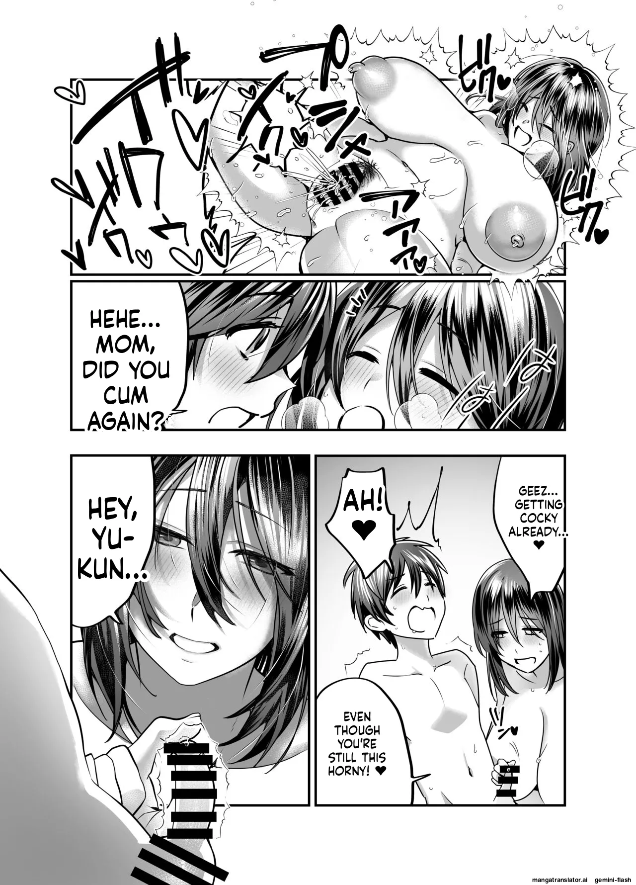 [Mousou Sanmyaku (Yamaoku Midori)]Boku no Mama wa... - My mom... icharabu kinshin amaama comic | My mom is...[English] Page 33