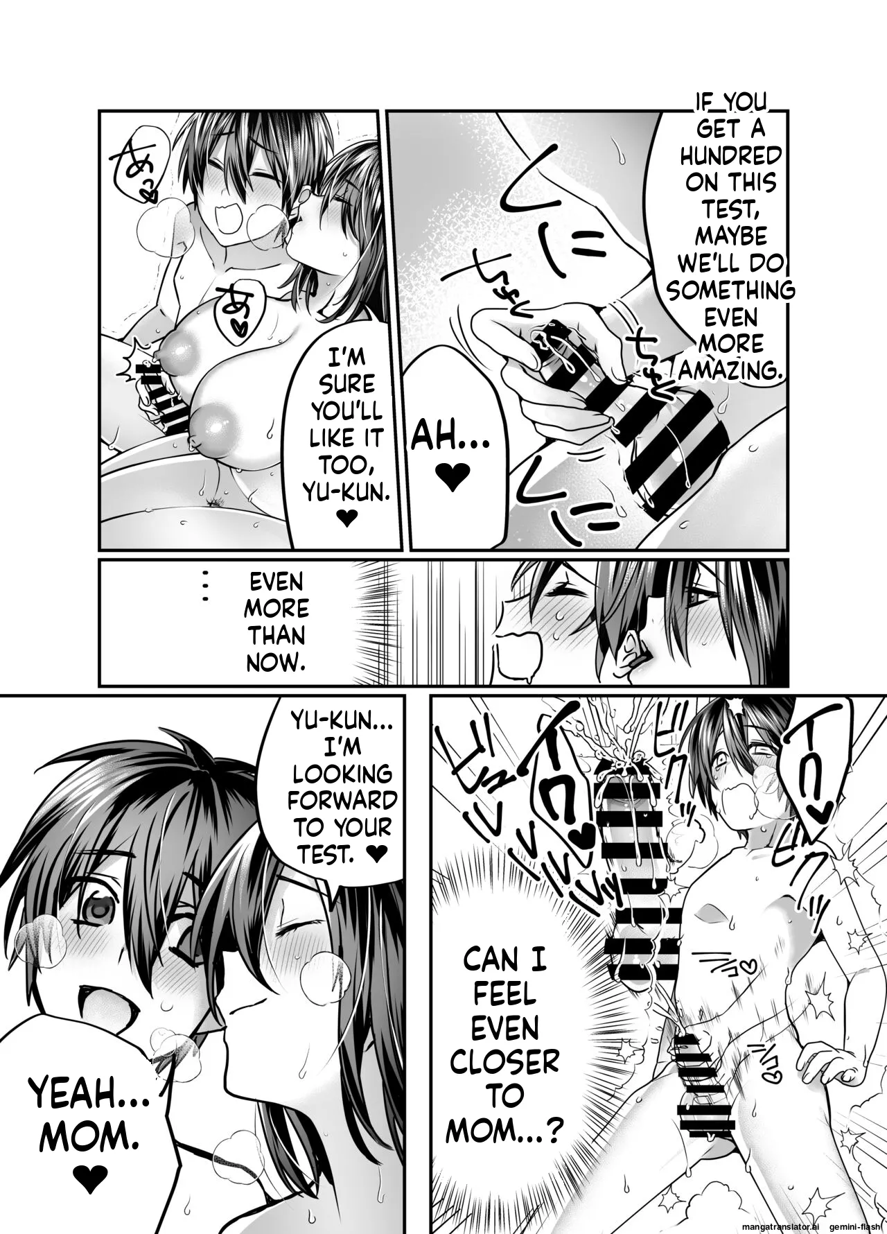 [Mousou Sanmyaku (Yamaoku Midori)]Boku no Mama wa... - My mom... icharabu kinshin amaama comic | My mom is...[English] Page 34