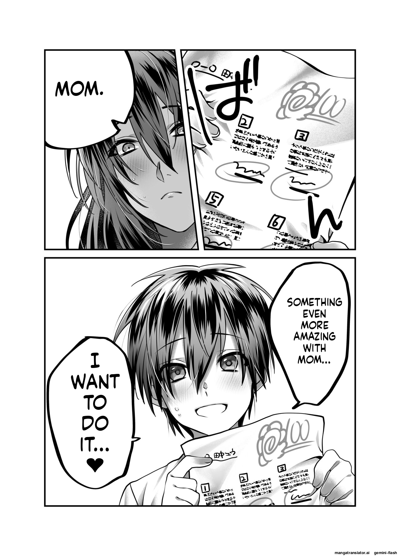 [Mousou Sanmyaku (Yamaoku Midori)]Boku no Mama wa... - My mom... icharabu kinshin amaama comic | My mom is...[English] Page 36