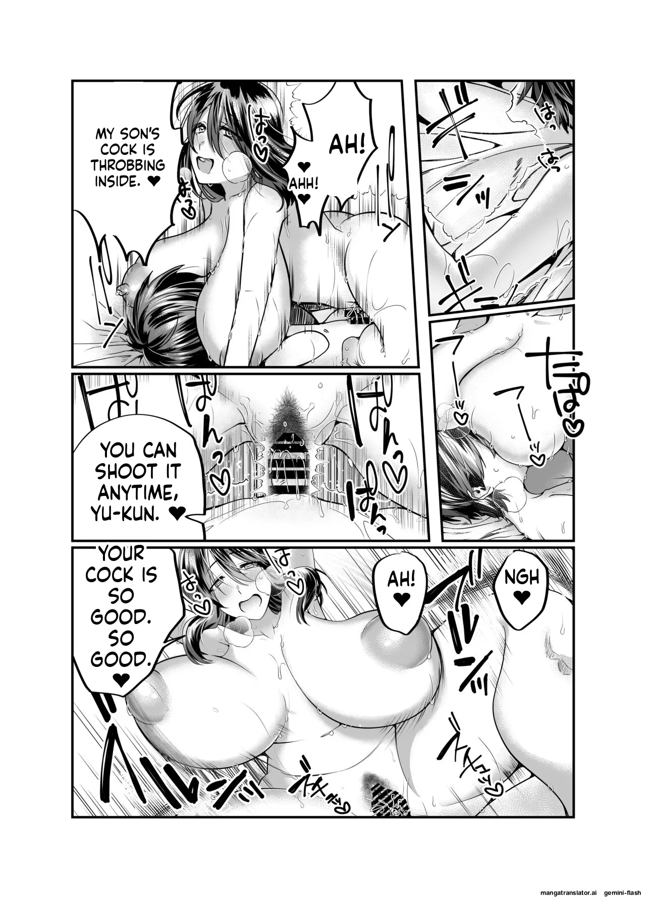 [Mousou Sanmyaku (Yamaoku Midori)]Boku no Mama wa... - My mom... icharabu kinshin amaama comic | My mom is...[English] Page 45