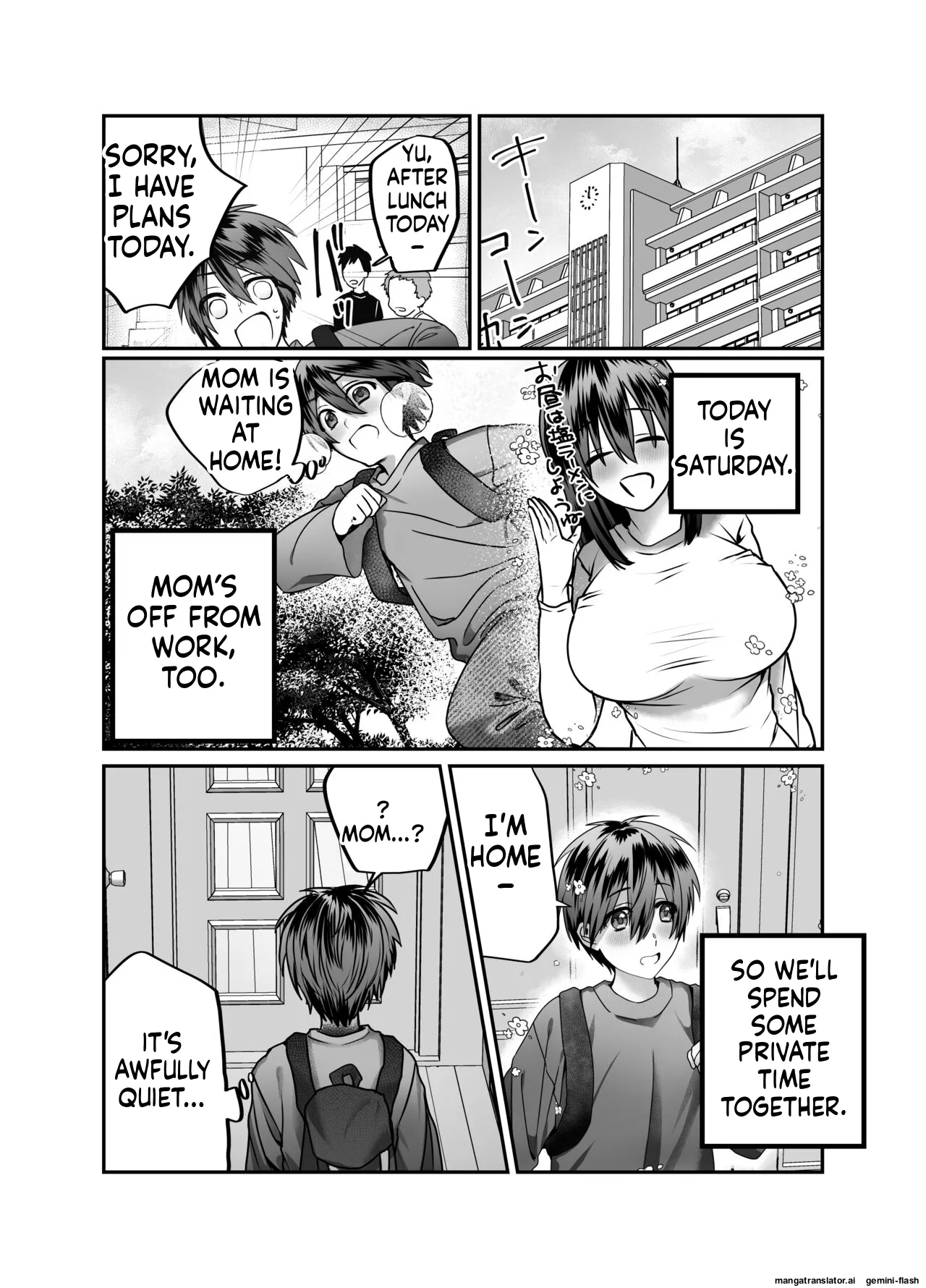 [Mousou Sanmyaku (Yamaoku Midori)]Boku no Mama wa... - My mom... icharabu kinshin amaama comic | My mom is...[English] Page 47