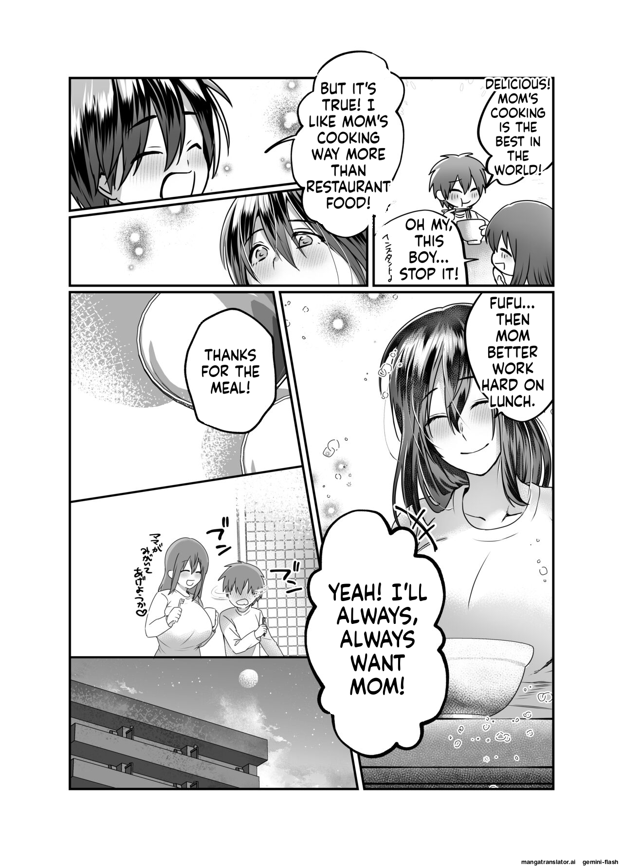 [Mousou Sanmyaku (Yamaoku Midori)]Boku no Mama wa... - My mom... icharabu kinshin amaama comic | My mom is...[English] Page 51