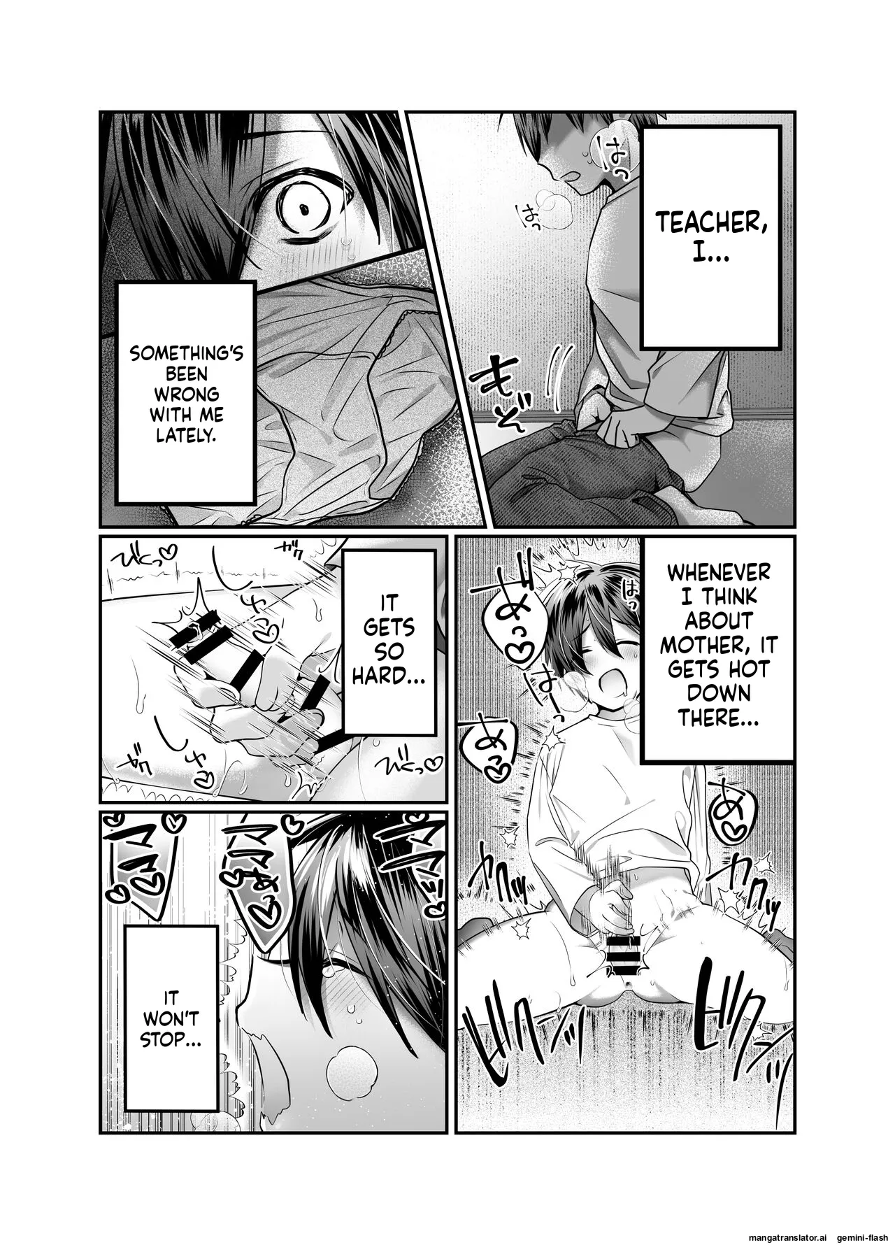 [Mousou Sanmyaku (Yamaoku Midori)]Boku no Mama wa... - My mom... icharabu kinshin amaama comic | My mom is...[English] Page 7
