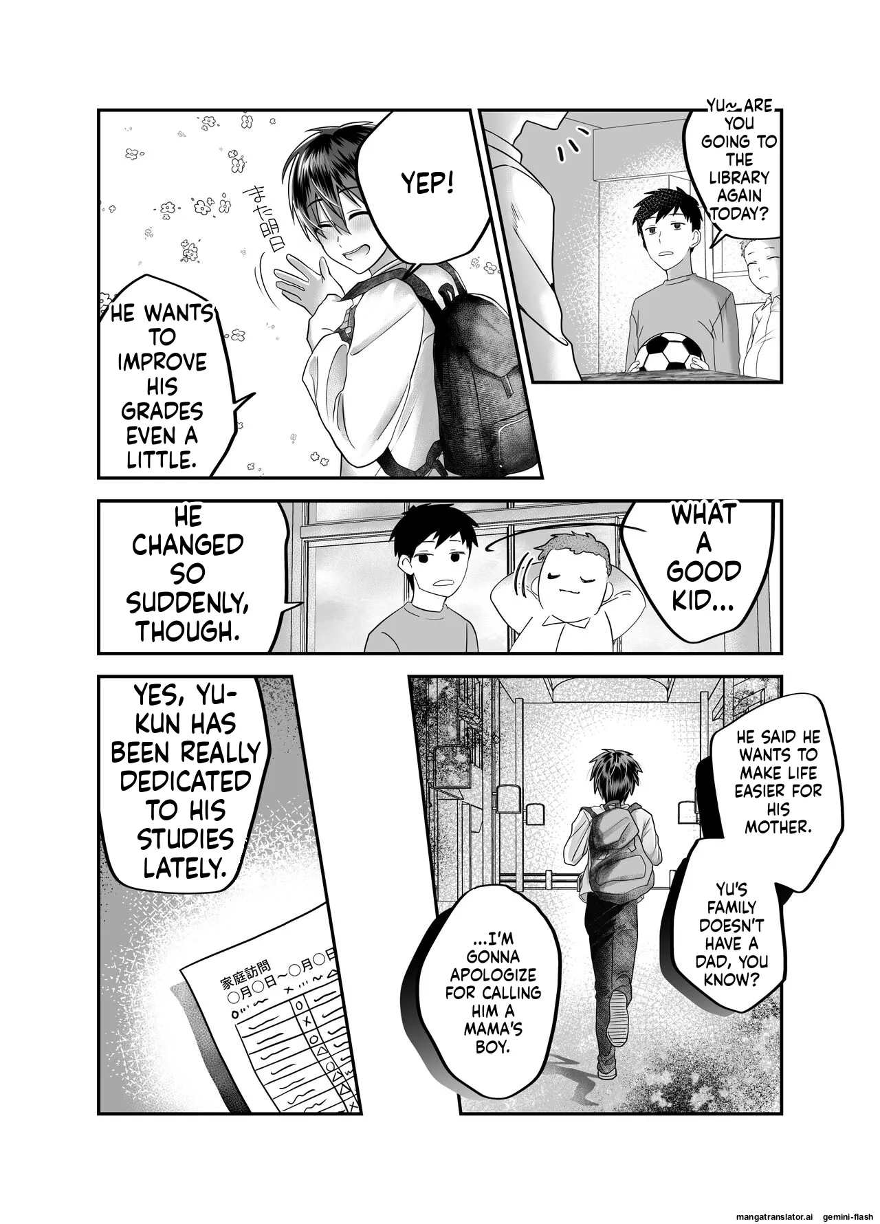 [Mousou Sanmyaku (Yamaoku Midori)]Boku no Mama wa... - My mom... icharabu kinshin amaama comic | My mom is...[English] Page 75