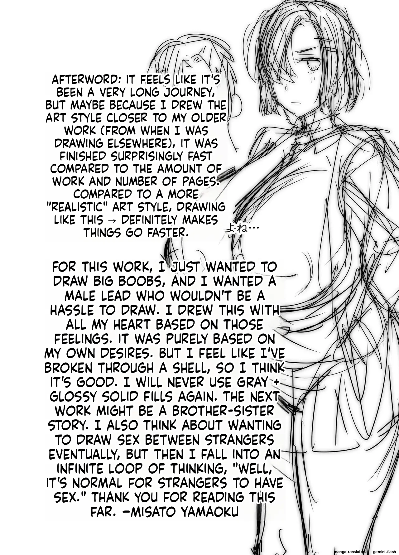 [Mousou Sanmyaku (Yamaoku Midori)]Boku no Mama wa... - My mom... icharabu kinshin amaama comic | My mom is...[English] Page 77