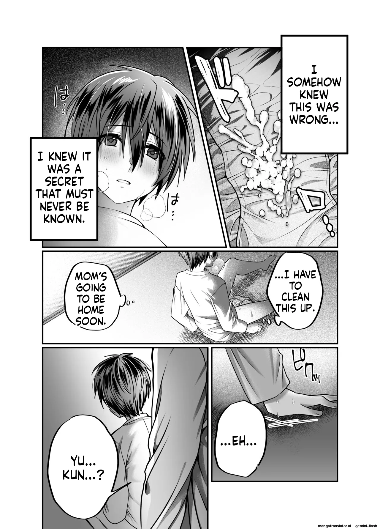 [Mousou Sanmyaku (Yamaoku Midori)]Boku no Mama wa... - My mom... icharabu kinshin amaama comic | My mom is...[English] Page 9