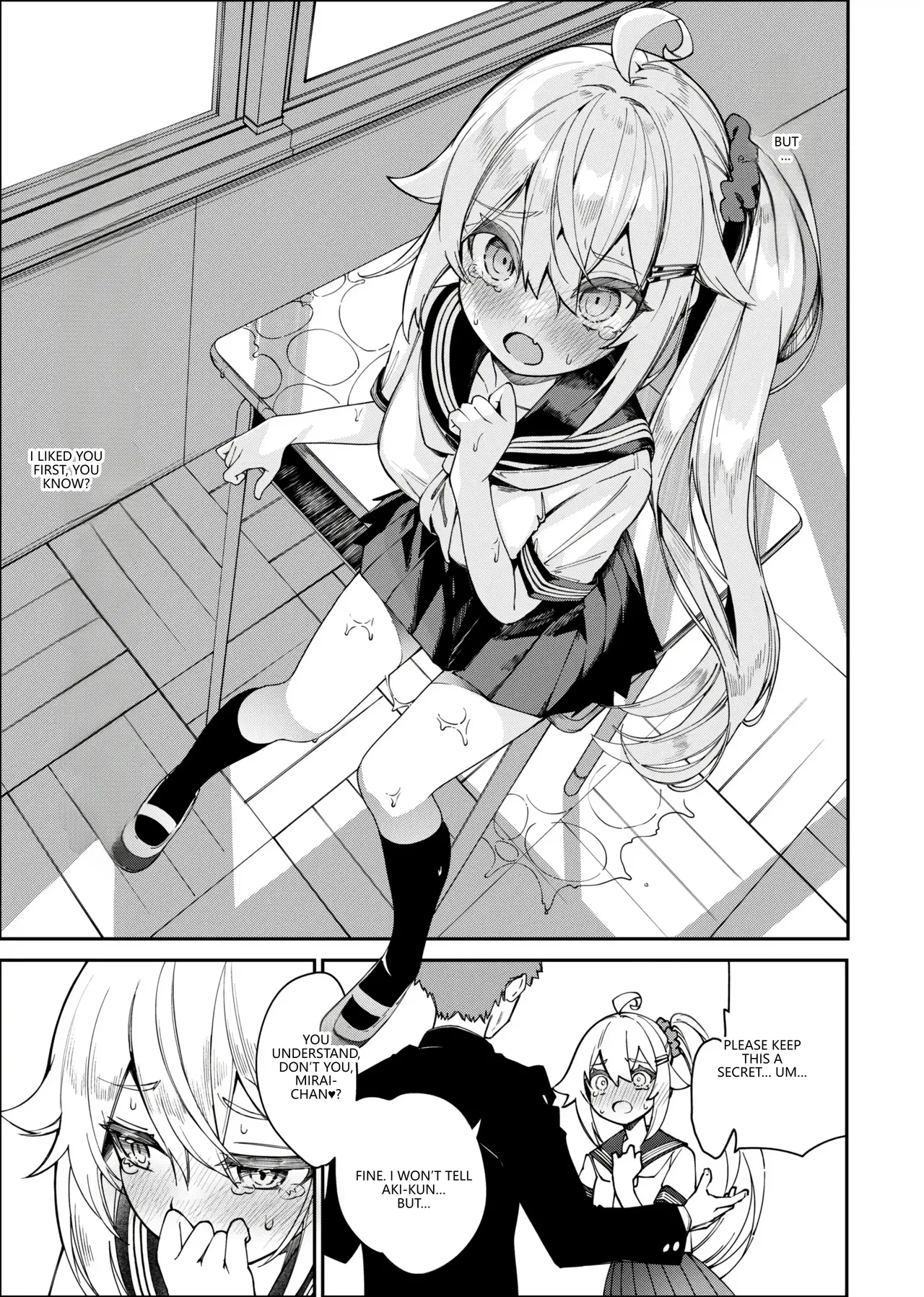 [Nunnu]Mirai-chan Kado Ona Manga(VGT13) (English) Page 5