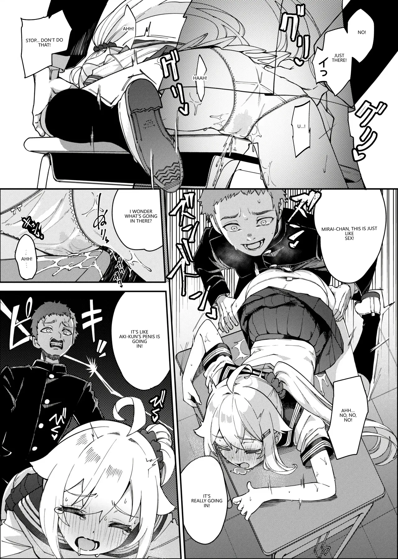 [Nunnu]Mirai-chan Kado Ona Manga(VGT13) (English) Page 8