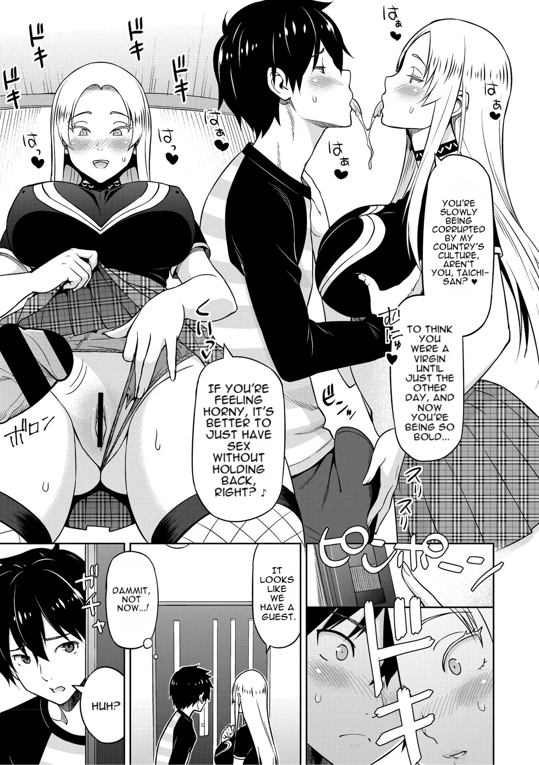 [Sanagi Torajiro]Cuckolded: Fap Material Gir[English][MTL] Page 100