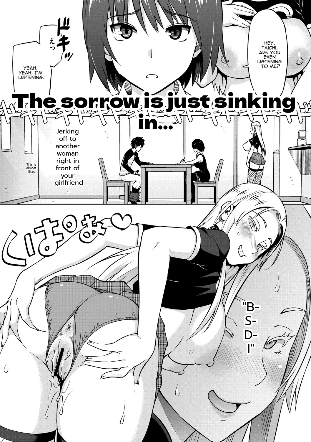 [Sanagi Torajiro]Cuckolded: Fap Material Gir[English][MTL] Page 106