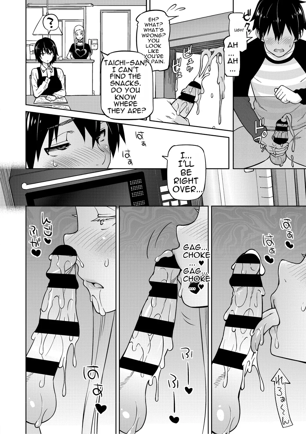[Sanagi Torajiro]Cuckolded: Fap Material Gir[English][MTL] Page 107