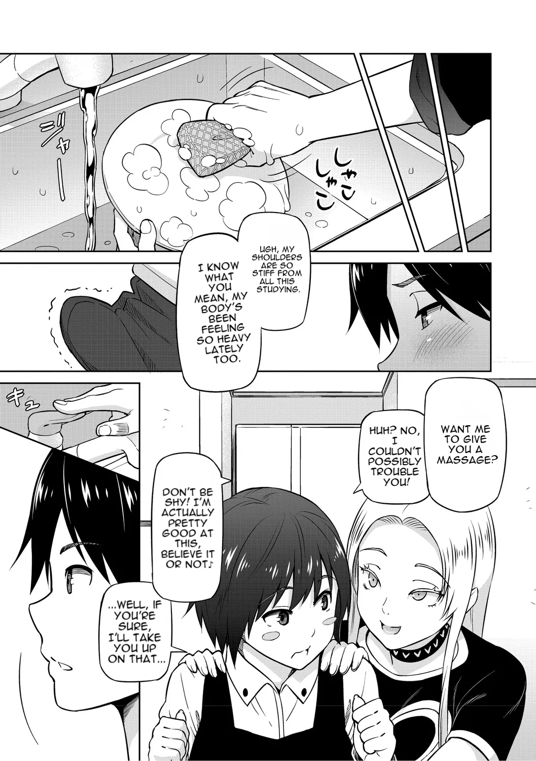 [Sanagi Torajiro]Cuckolded: Fap Material Gir[English][MTL] Page 112
