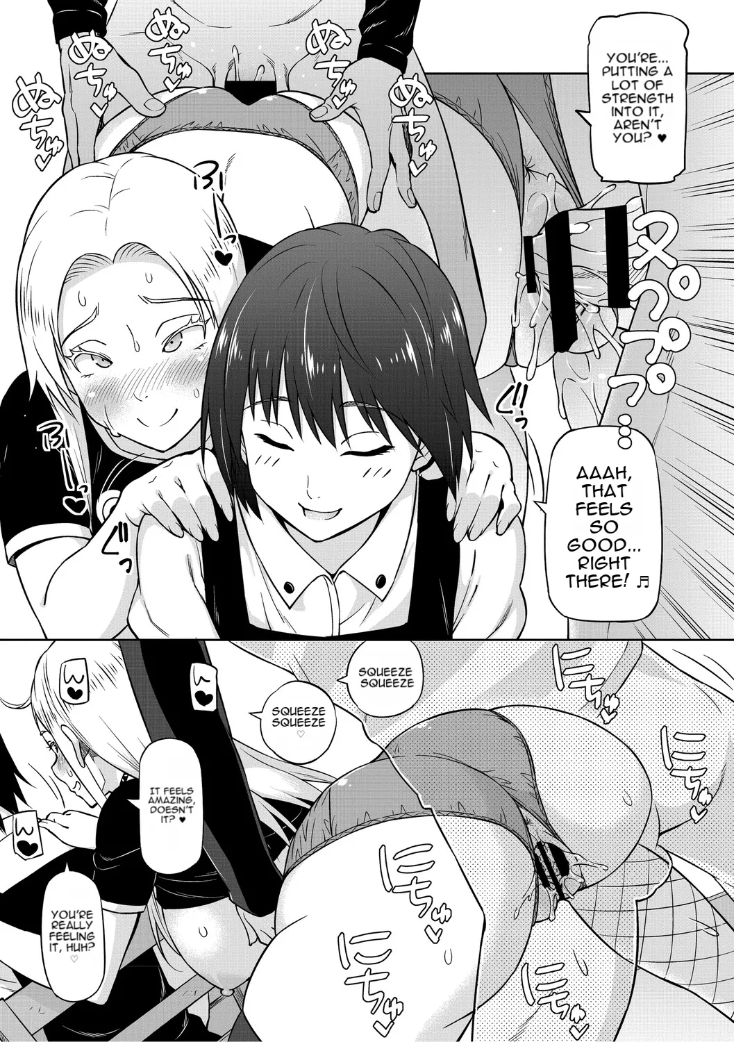 [Sanagi Torajiro]Cuckolded: Fap Material Gir[English][MTL] Page 114