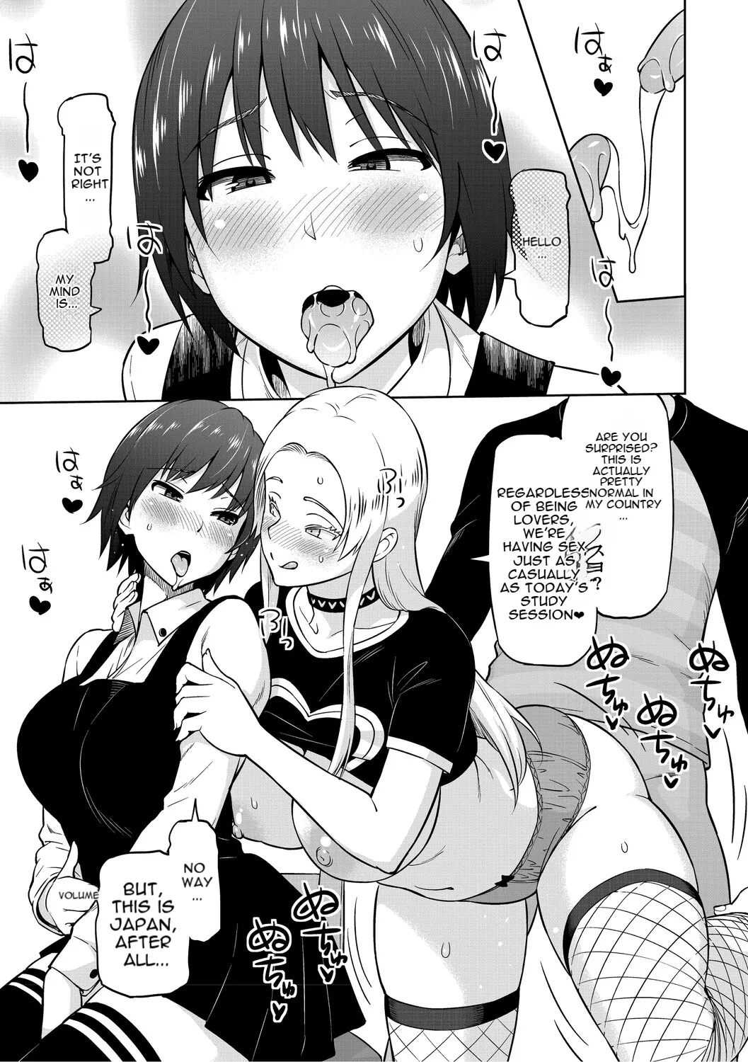 [Sanagi Torajiro]Cuckolded: Fap Material Gir[English][MTL] Page 118