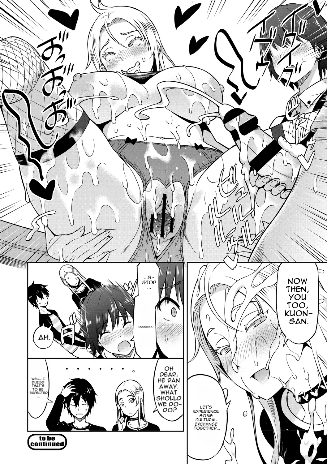 [Sanagi Torajiro]Cuckolded: Fap Material Gir[English][MTL] Page 121