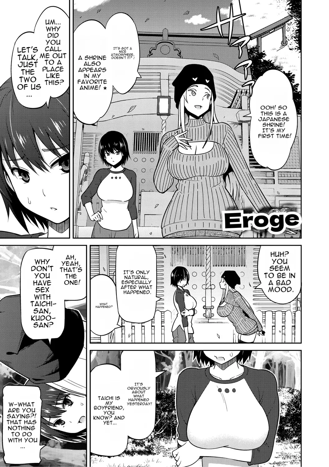[Sanagi Torajiro]Cuckolded: Fap Material Gir[English][MTL] Page 122