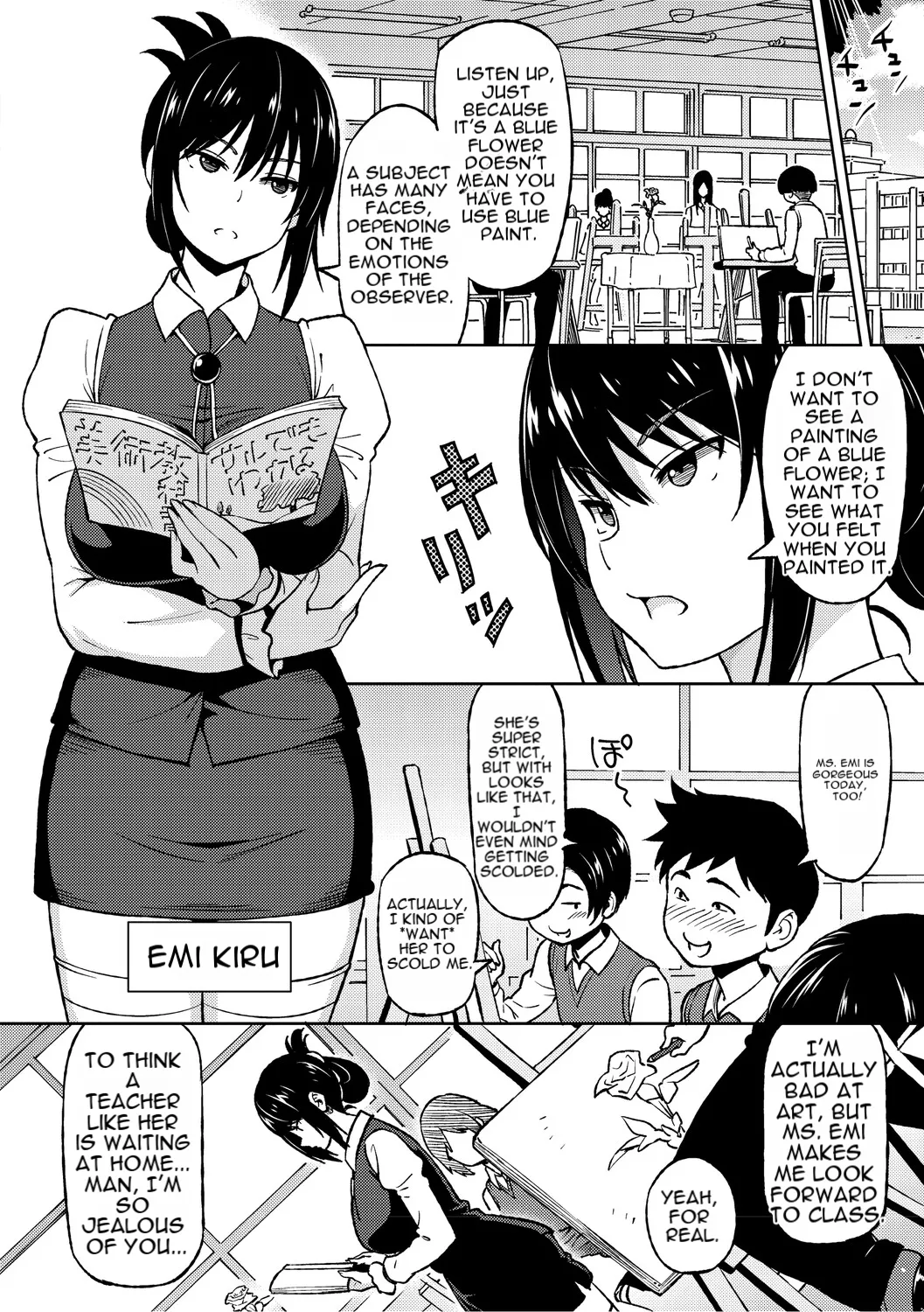 [Sanagi Torajiro]Cuckolded: Fap Material Gir[English][MTL] Page 143