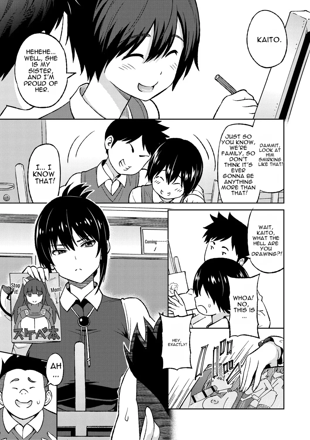 [Sanagi Torajiro]Cuckolded: Fap Material Gir[English][MTL] Page 144