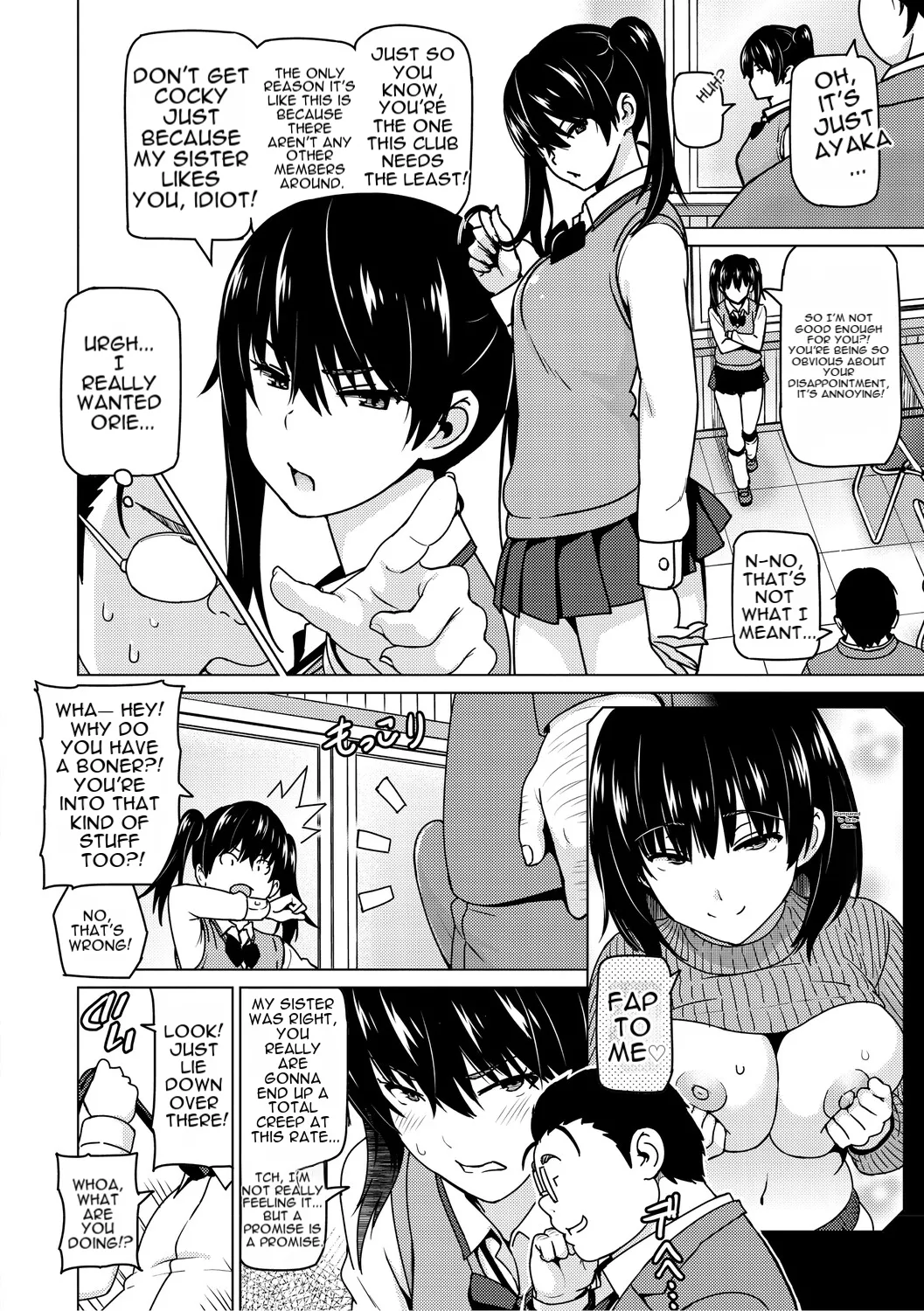 [Sanagi Torajiro]Cuckolded: Fap Material Gir[English][MTL] Page 15