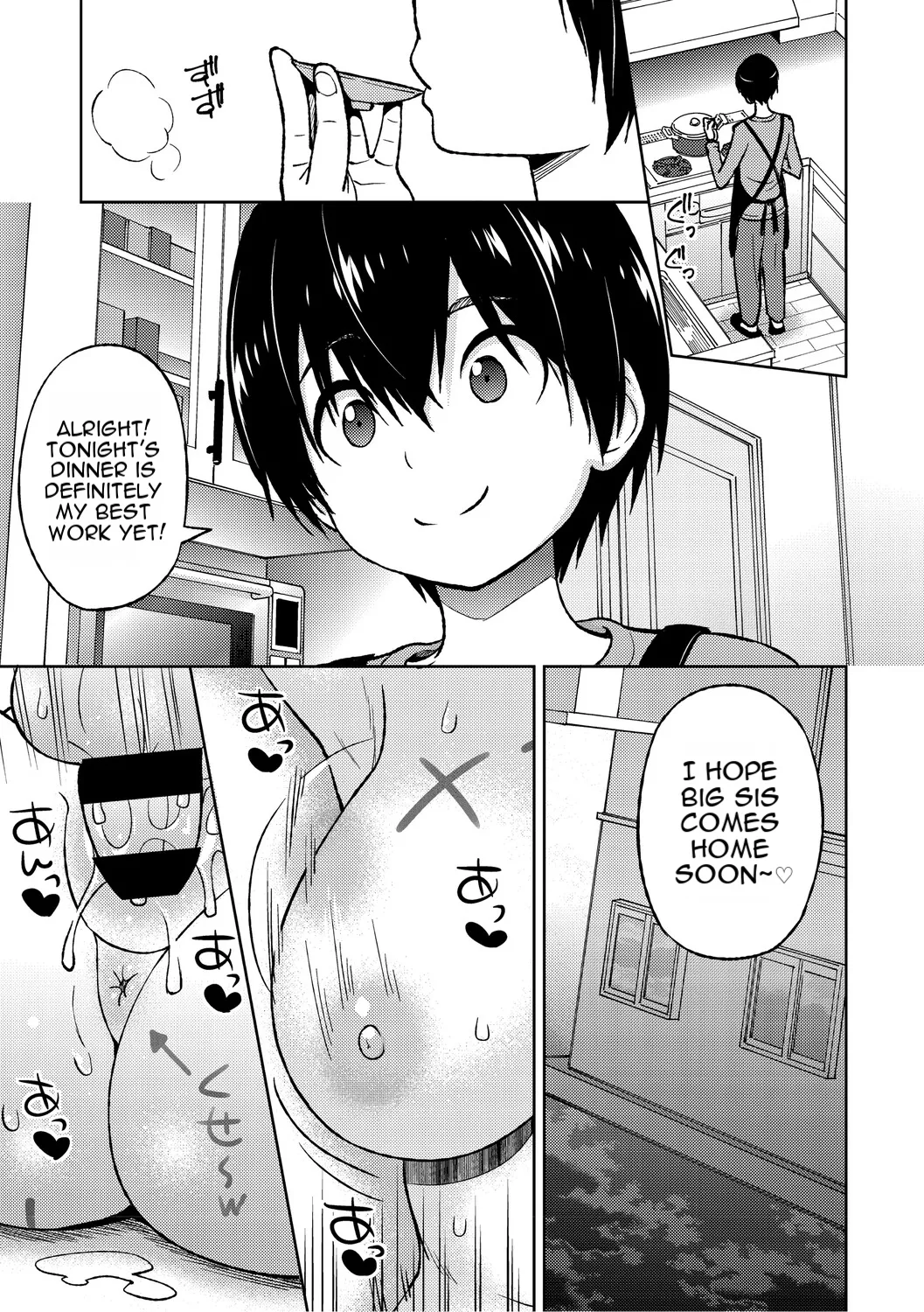 [Sanagi Torajiro]Cuckolded: Fap Material Gir[English][MTL] Page 160
