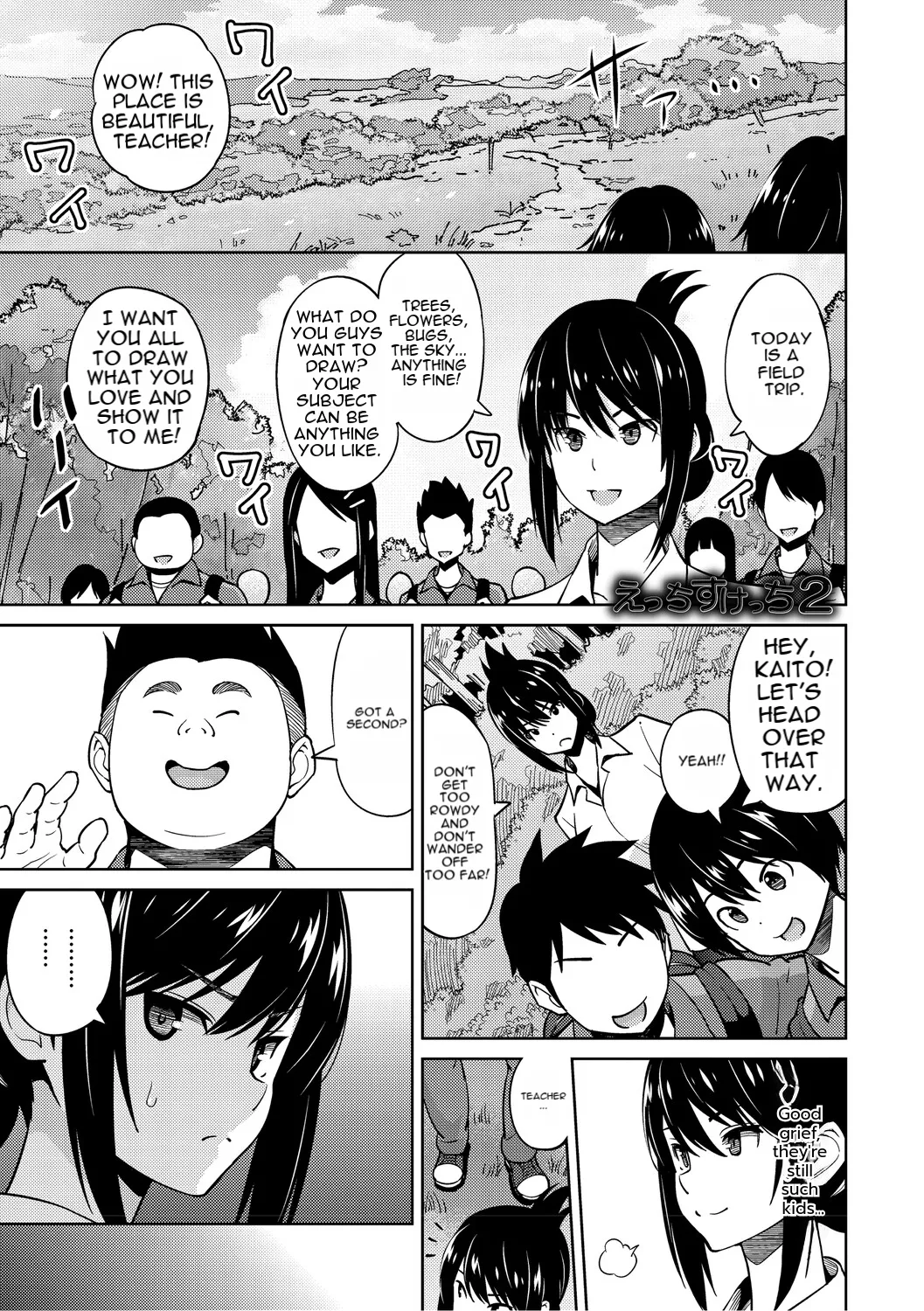 [Sanagi Torajiro]Cuckolded: Fap Material Gir[English][MTL] Page 164