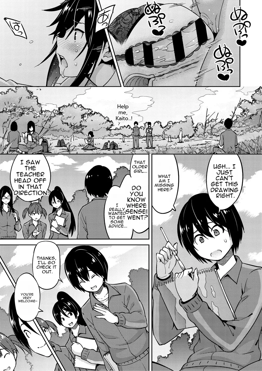 [Sanagi Torajiro]Cuckolded: Fap Material Gir[English][MTL] Page 172