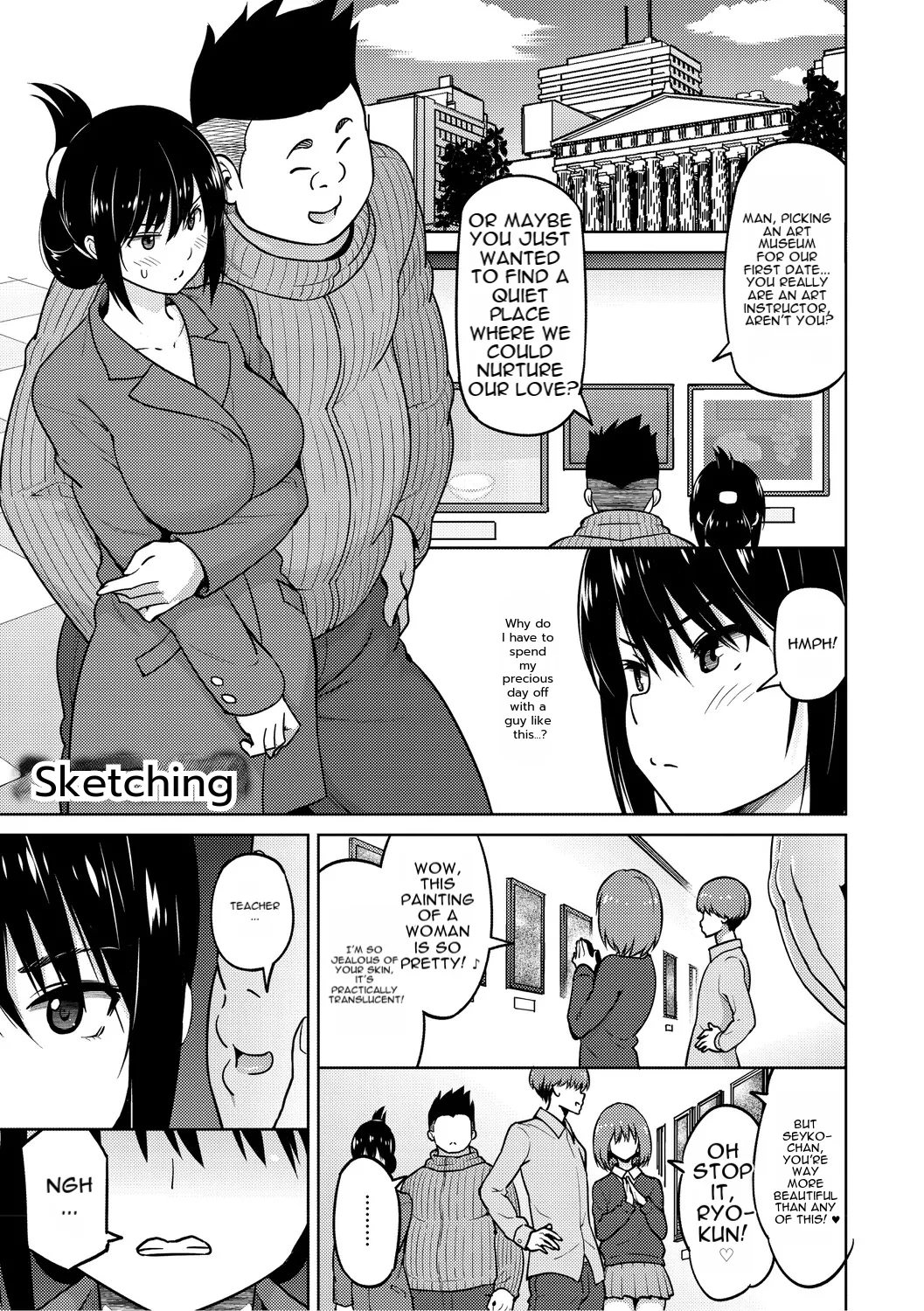 [Sanagi Torajiro]Cuckolded: Fap Material Gir[English][MTL] Page 182