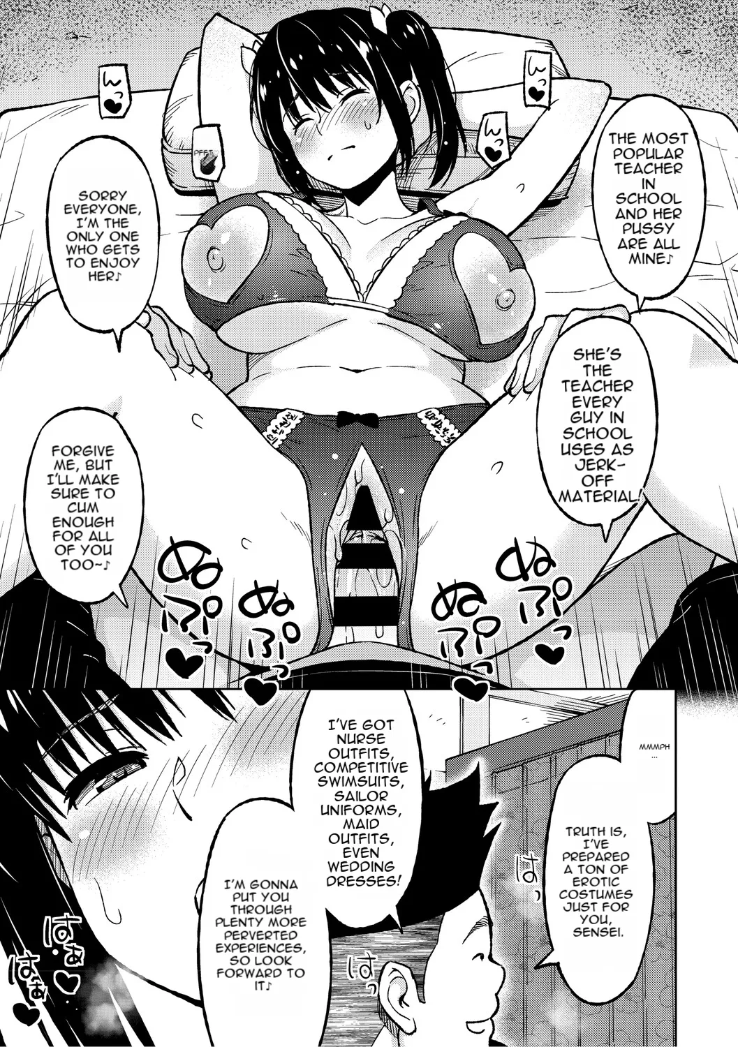 [Sanagi Torajiro]Cuckolded: Fap Material Gir[English][MTL] Page 206