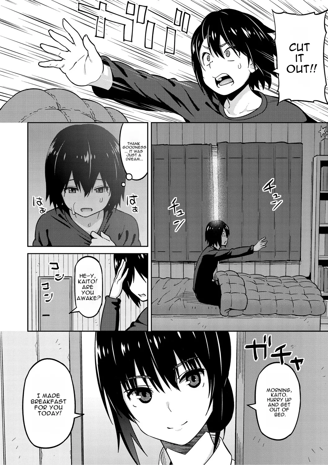 [Sanagi Torajiro]Cuckolded: Fap Material Gir[English][MTL] Page 231