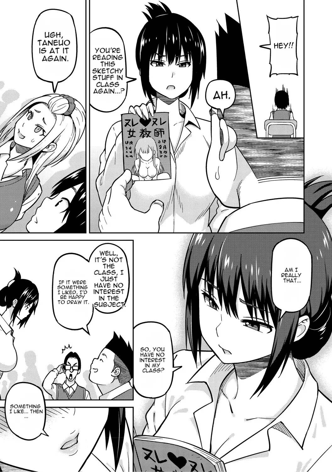 [Sanagi Torajiro]Cuckolded: Fap Material Gir[English][MTL] Page 234