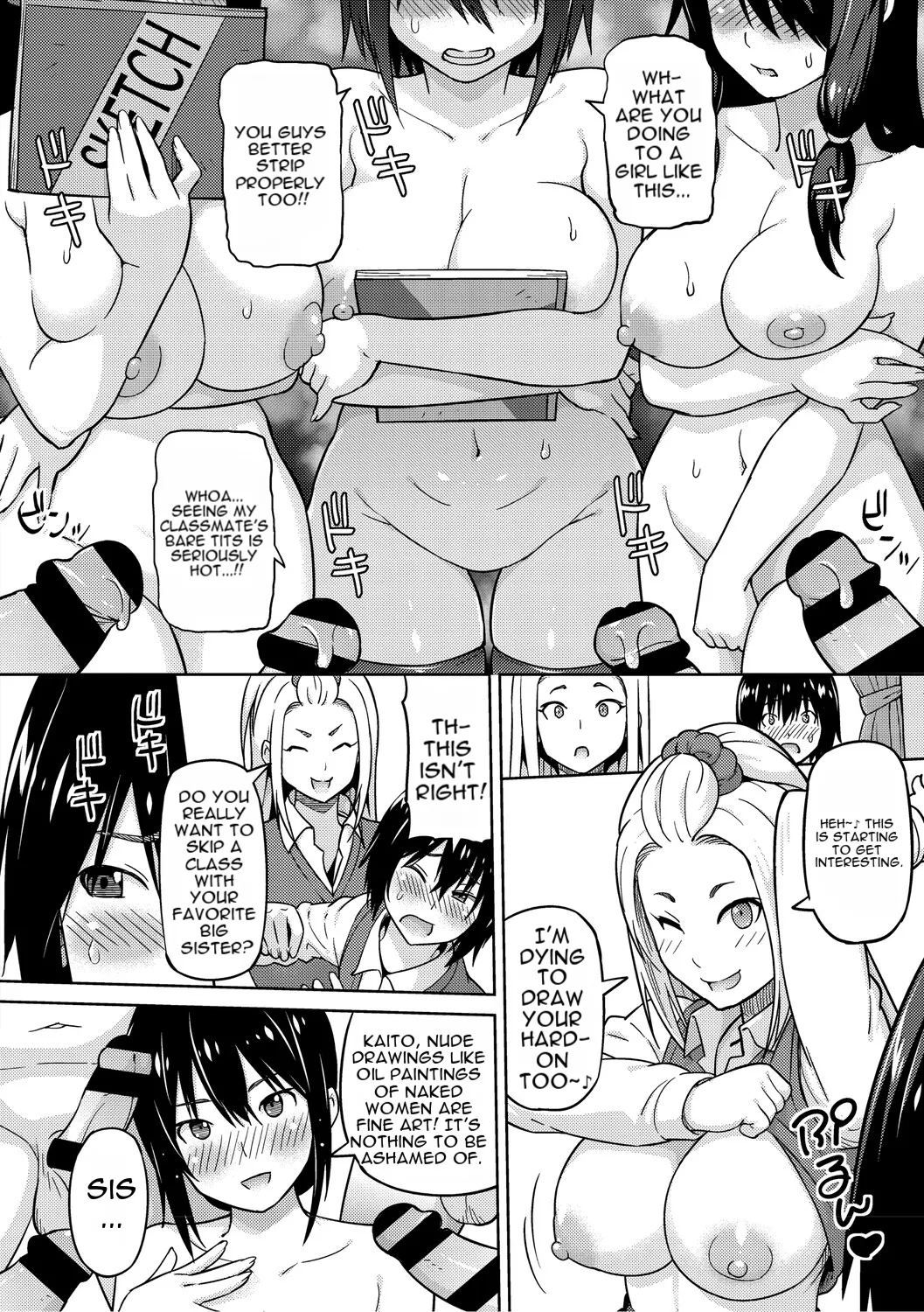 [Sanagi Torajiro]Cuckolded: Fap Material Gir[English][MTL] Page 237