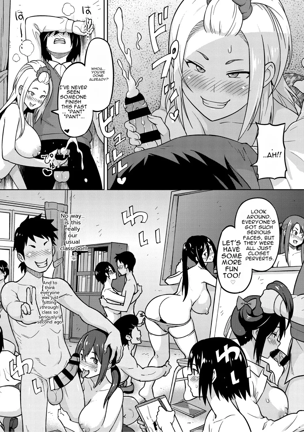 [Sanagi Torajiro]Cuckolded: Fap Material Gir[English][MTL] Page 239