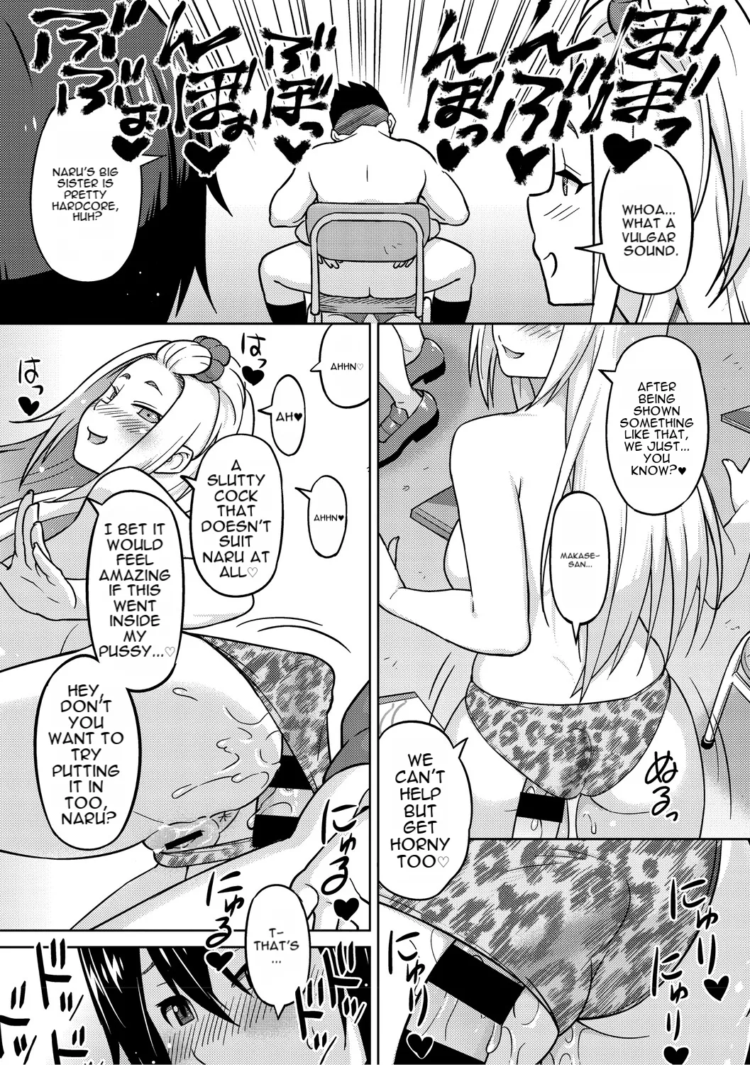 [Sanagi Torajiro]Cuckolded: Fap Material Gir[English][MTL] Page 244