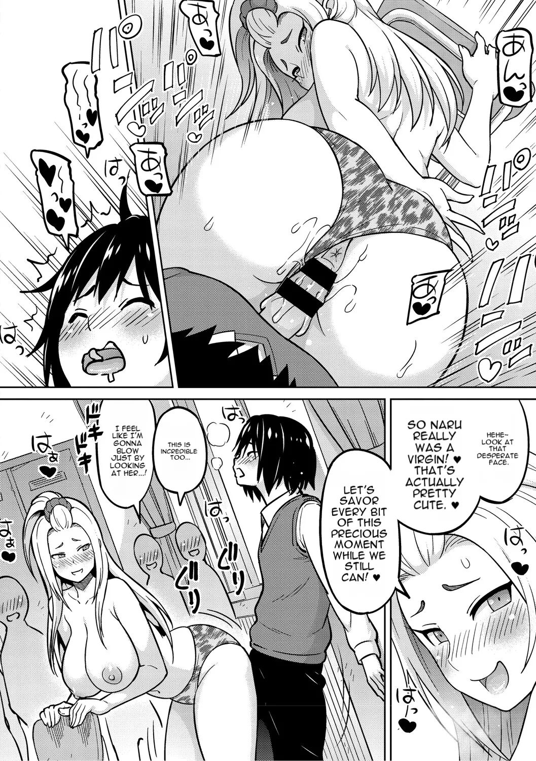 [Sanagi Torajiro]Cuckolded: Fap Material Gir[English][MTL] Page 247