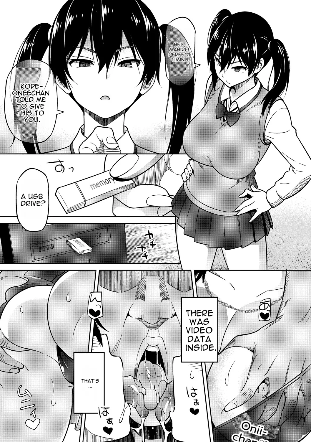 [Sanagi Torajiro]Cuckolded: Fap Material Gir[English][MTL] Page 52