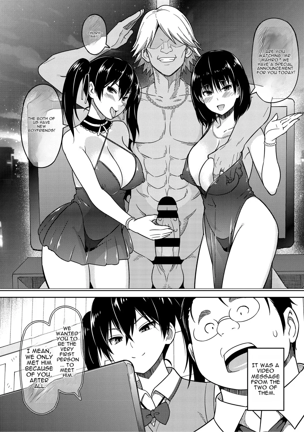 [Sanagi Torajiro]Cuckolded: Fap Material Gir[English][MTL] Page 53