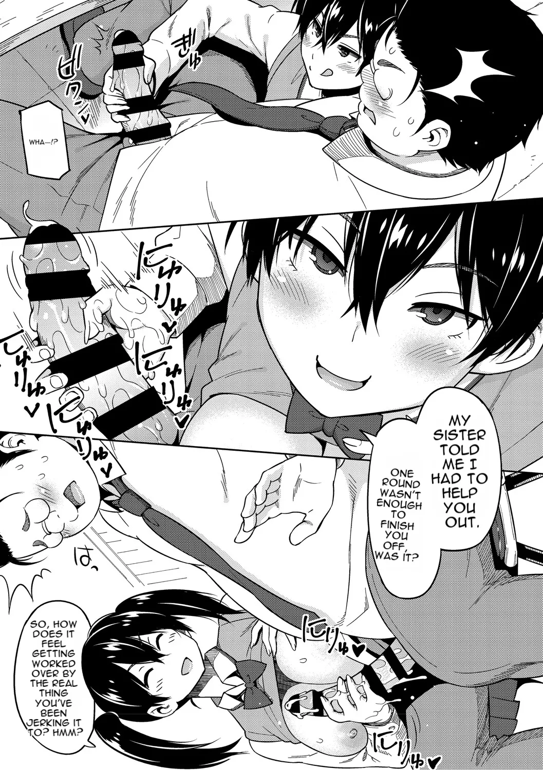 [Sanagi Torajiro]Cuckolded: Fap Material Gir[English][MTL] Page 62