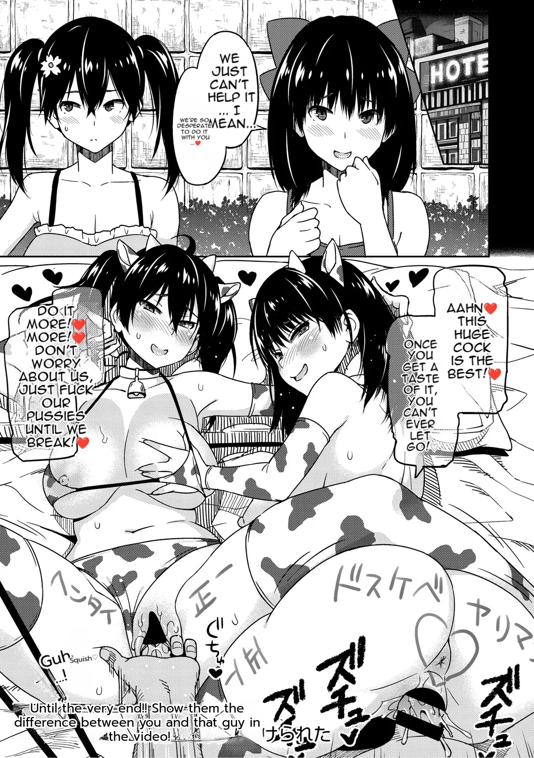 [Sanagi Torajiro]Cuckolded: Fap Material Gir[English][MTL] Page 70