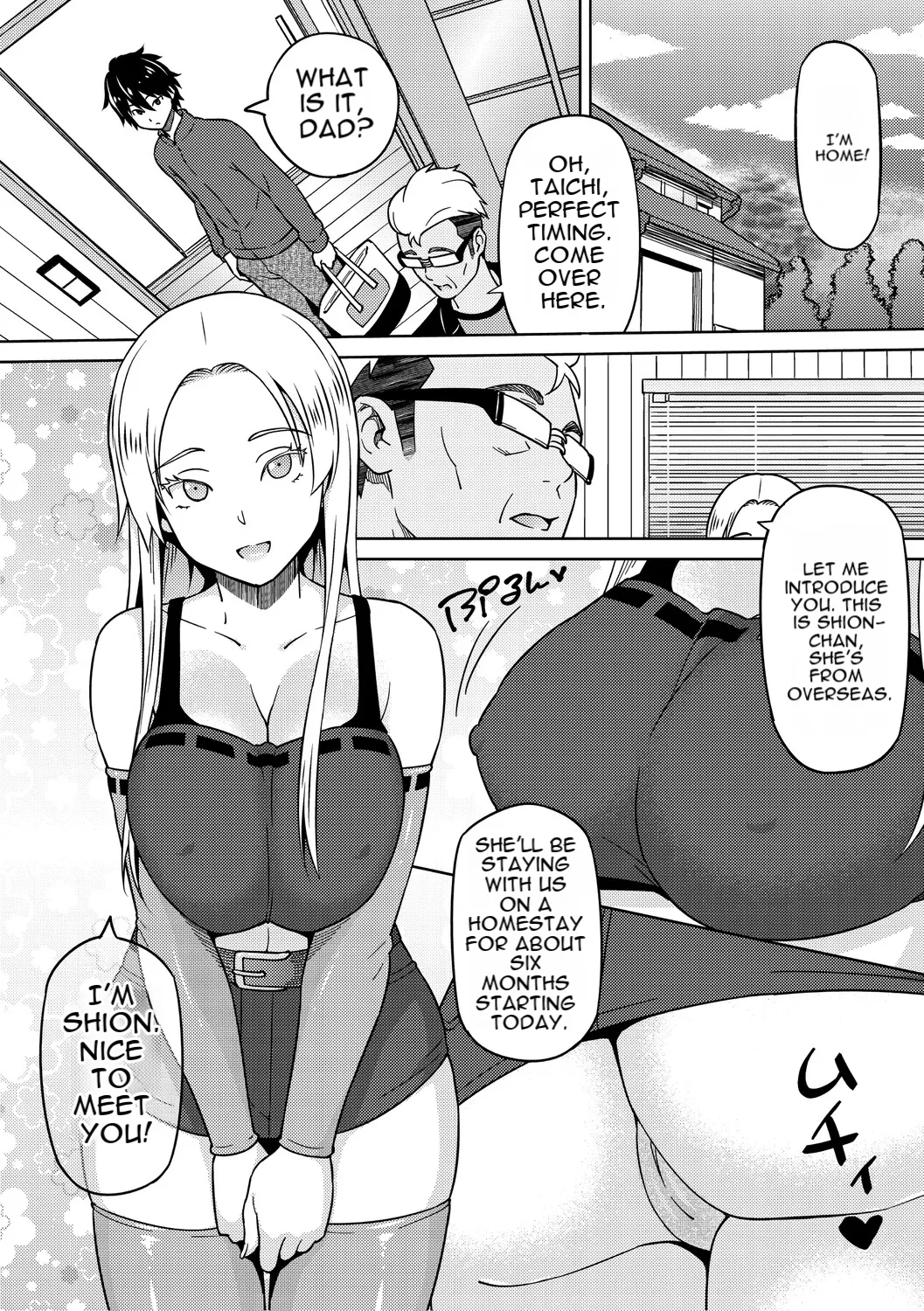 [Sanagi Torajiro]Cuckolded: Fap Material Gir[English][MTL] Page 75
